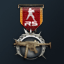 Achievement icon