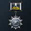 Achievement icon