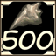 Achievement icon