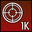 Achievement icon