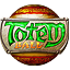 Icon for TotemBall