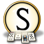 Icon for Soltrio Solitaire