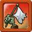 Achievement icon