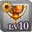 Achievement icon