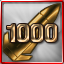 Achievement icon