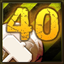 Achievement icon