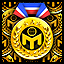 Achievement icon