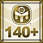 Achievement icon