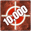 Achievement icon