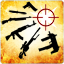 Icon for Expert Marksman