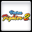 Icon for Virtua Fighter 2