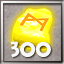 Achievement icon