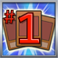 Achievement icon