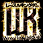 Icon for WRESTLE KINGDOM