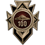 Achievement icon